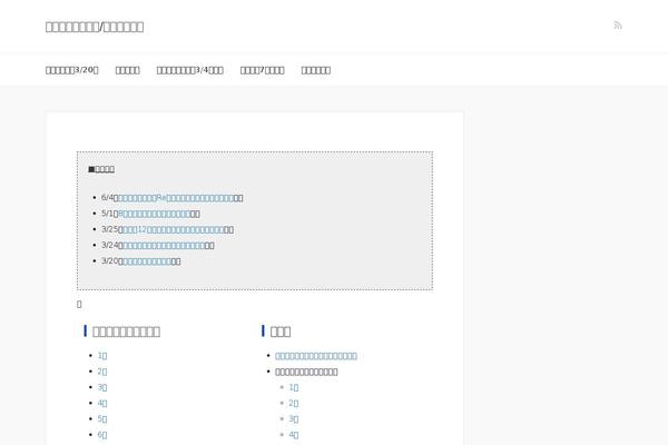 Xeory_base theme site design template sample