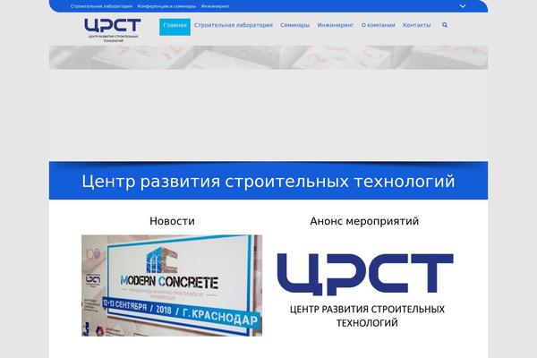 3Clicks Child theme site design template sample