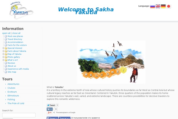 Customizr theme site design template sample