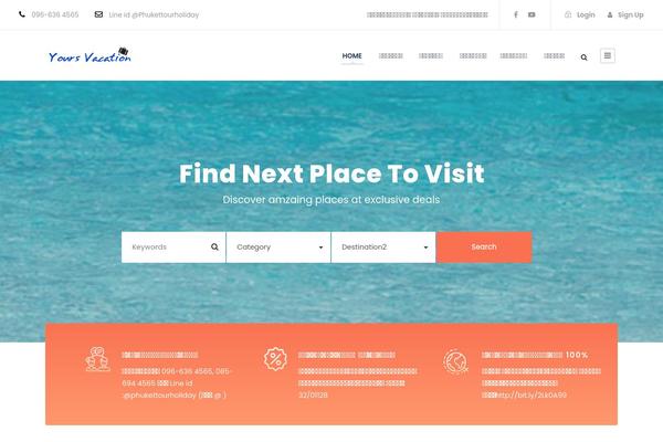 Site using Burst-statistics plugin