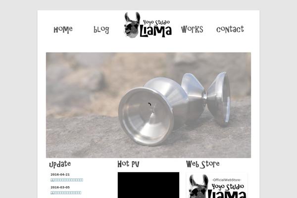Twenty Twelve theme site design template sample