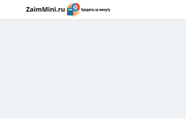 Site using Ultimate-blocks plugin