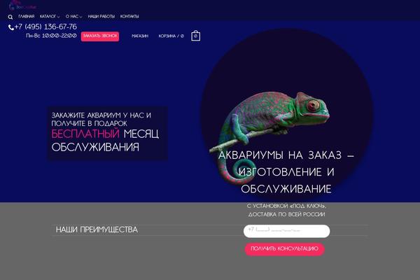 Flatsome theme site design template sample