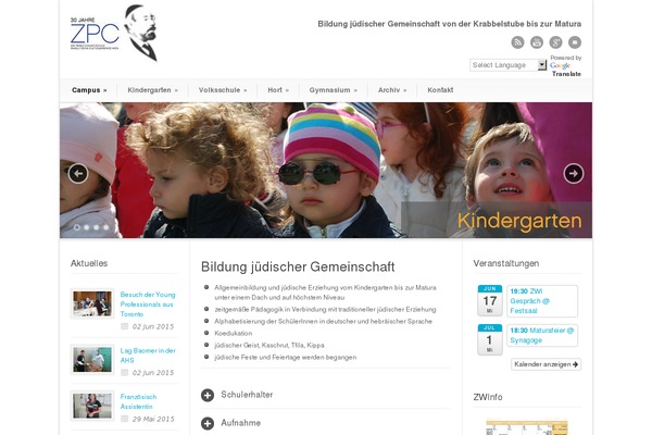 Site using Gallery-bank-pro-edition plugin